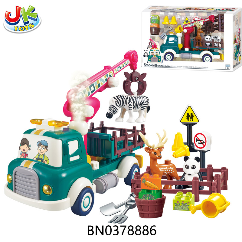 BUILDING BLOCK TRUCK W/ SPRAY toys