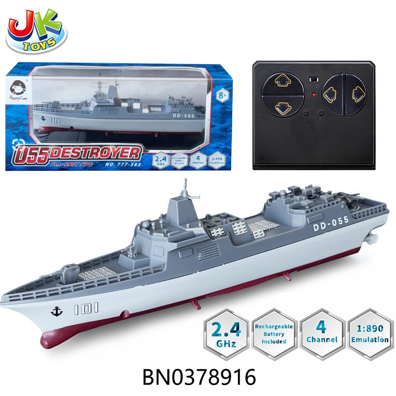 MINI R/C DESTROYER toys