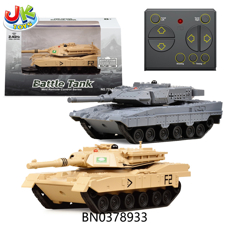 2.4G R/C TANK toys