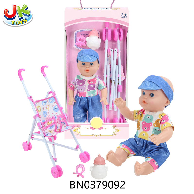 13 "EMPTY DOLL 12 SOUND IC W/PLASTIC CART+BOTTLE+PACIFIER+WATER PEE 2 ASST MIXED toys