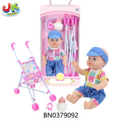 13 "EMPTY DOLL 12 SOUND IC W/PLASTIC CART+BOTTLE+PACIFIER+WATER PEE 2 ASST MIXED toys