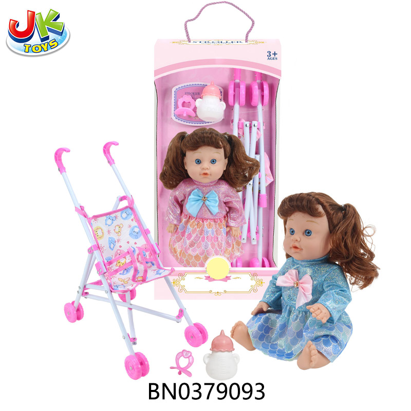 13 "EMPTY DOLL 12 SOUND IC W/PLASTIC CART+BOTTLE+PACIFIER+WATER PEE 2 ASST MIXED toys