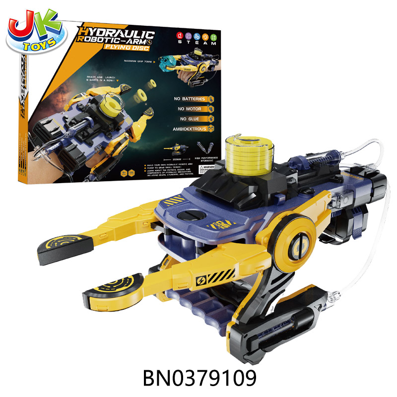 HYDRAULIC UFO MANIPULATOR toys