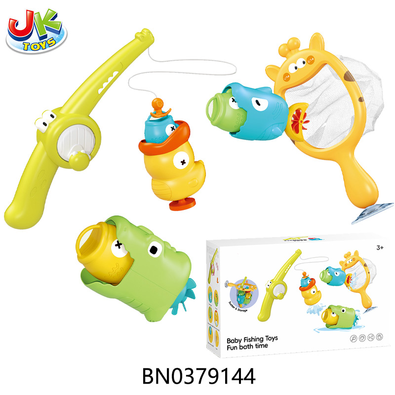 FISHING SET toys