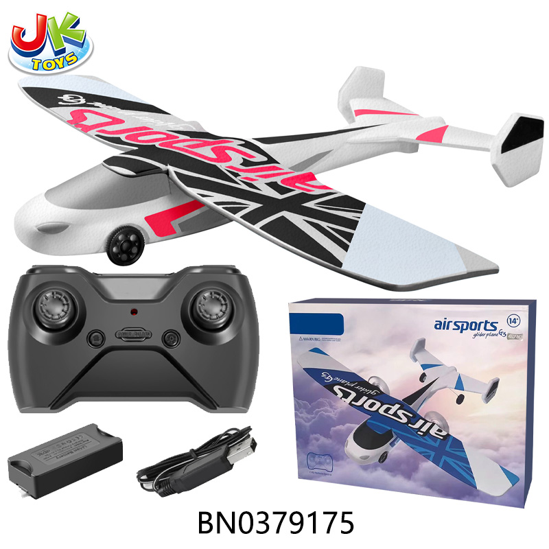 R/C 2CH GLIDER toys