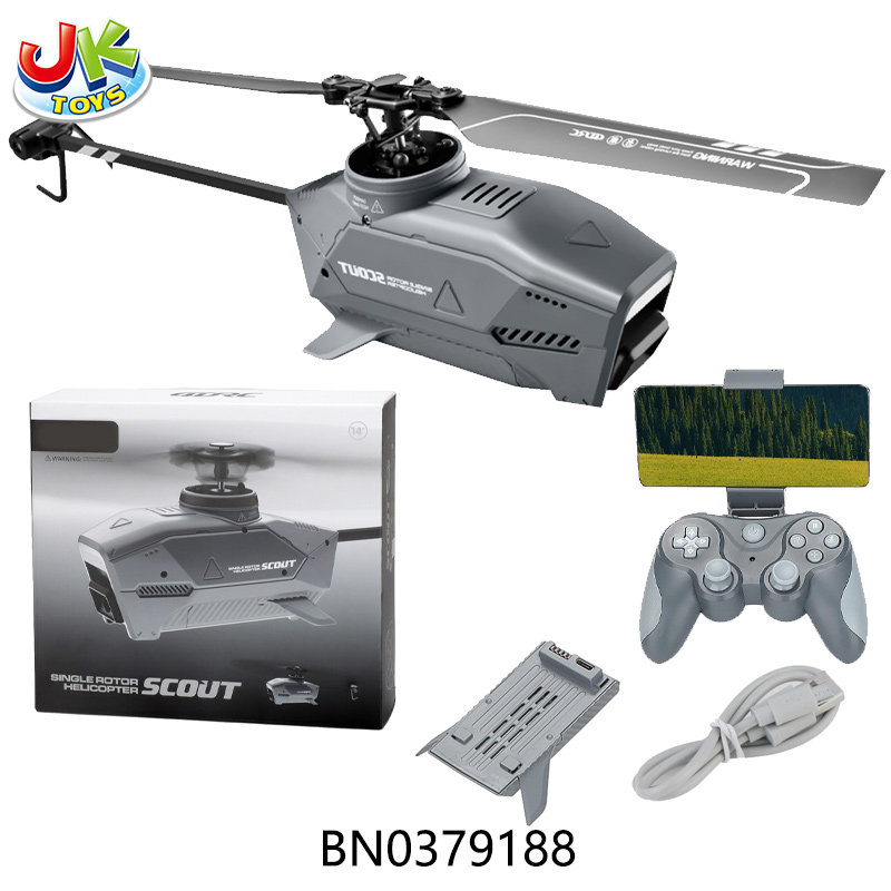 R/C HELICOPTER W/CAMERA toys