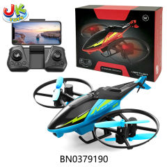 R/C HELICOPTER （RED/BLUE) toys