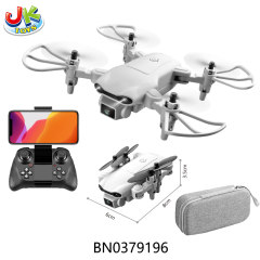 R/C QUADCOPTER W/CAMERA toys