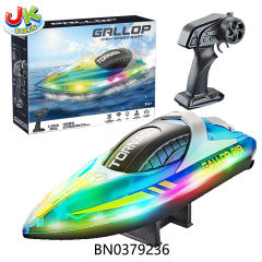 2.4G R/C BOAT W/LIGHTS(ORANGE/BLUE/GREEN) toys