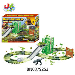 96PCS TRACKS+3 LED LIGHT CAR+5 DINOSAUR MODELS toys