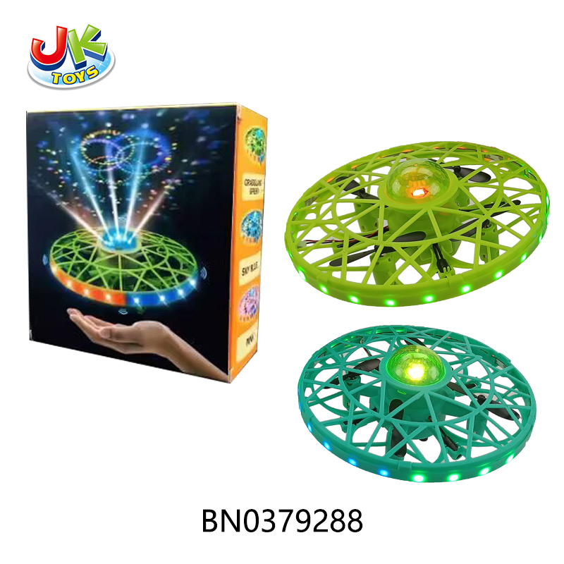 INDUCTION  UFO W/PROJECTION（PIBK/GREEN/BLUE) toys