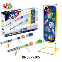 AIR GUN SET toys