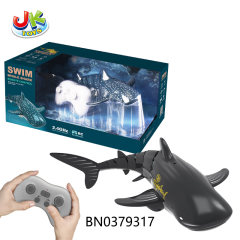 2.4G R/C SWIMMING WHALE toys