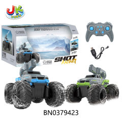 R/C AMPHIBIOUS VEHICLE  W/WATER JET(GREEN/BLUE 2 COLOR MIXED) toys