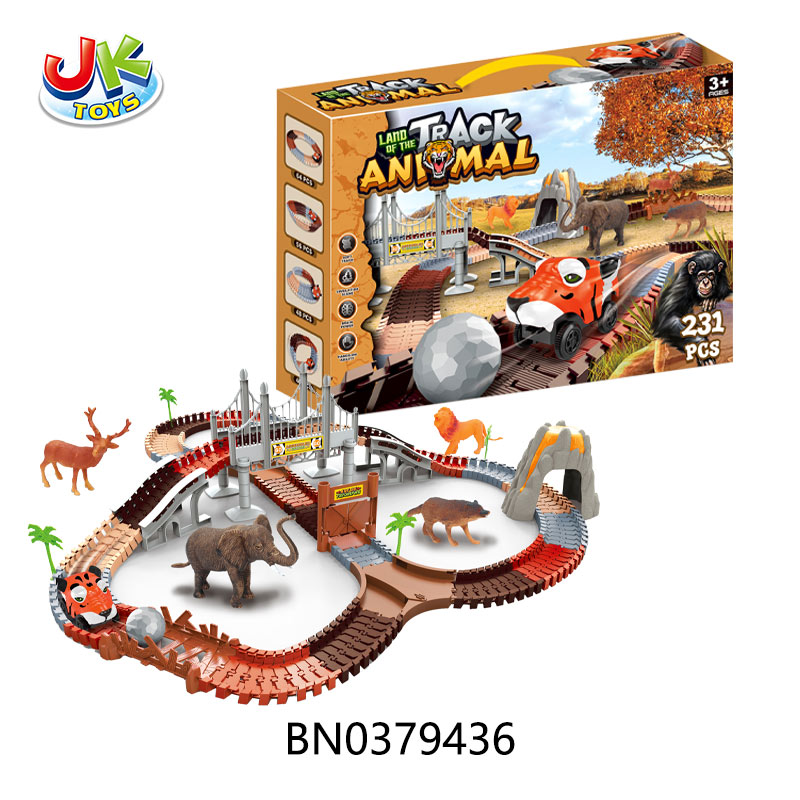 ANIMAL RAILWAY SET  231PCS toys