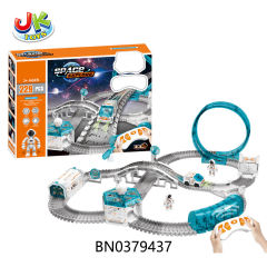 R/C RAILWAY SET W/LIGHT  229PCS toys