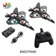 R/C 2.4G STUNT FOAM AIRCRAFT toys