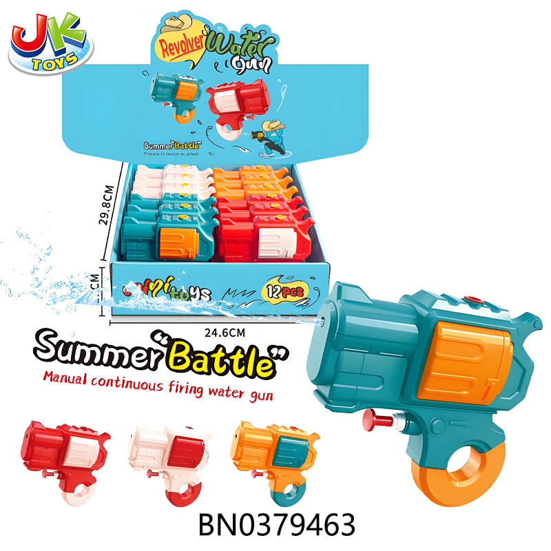 12CM WATER GUN（12 PCS/DISPLAY BOX） 4 COLOR MIXED toys