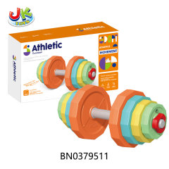 DUMBBELL toys