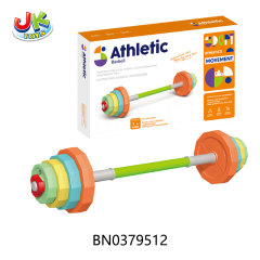 WEIGHTLIFTING KIT toys