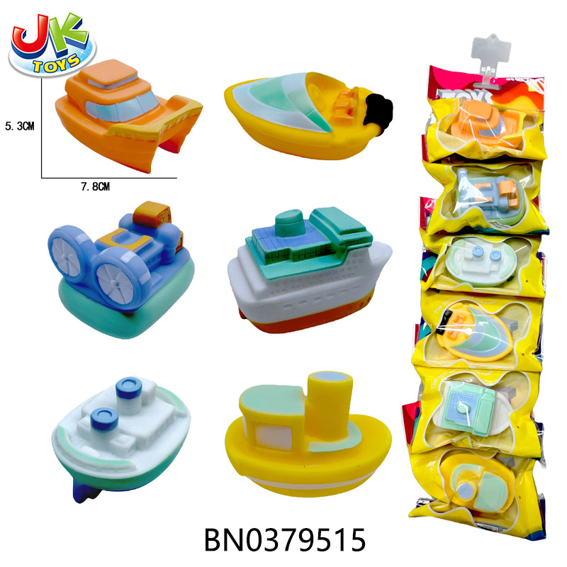 VINYL BOAT(6 PCS) toys