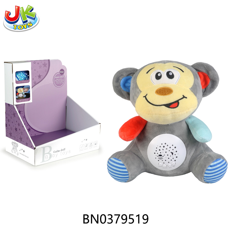 PACIFY PROJECTION MONKEY W/MUSIC toys