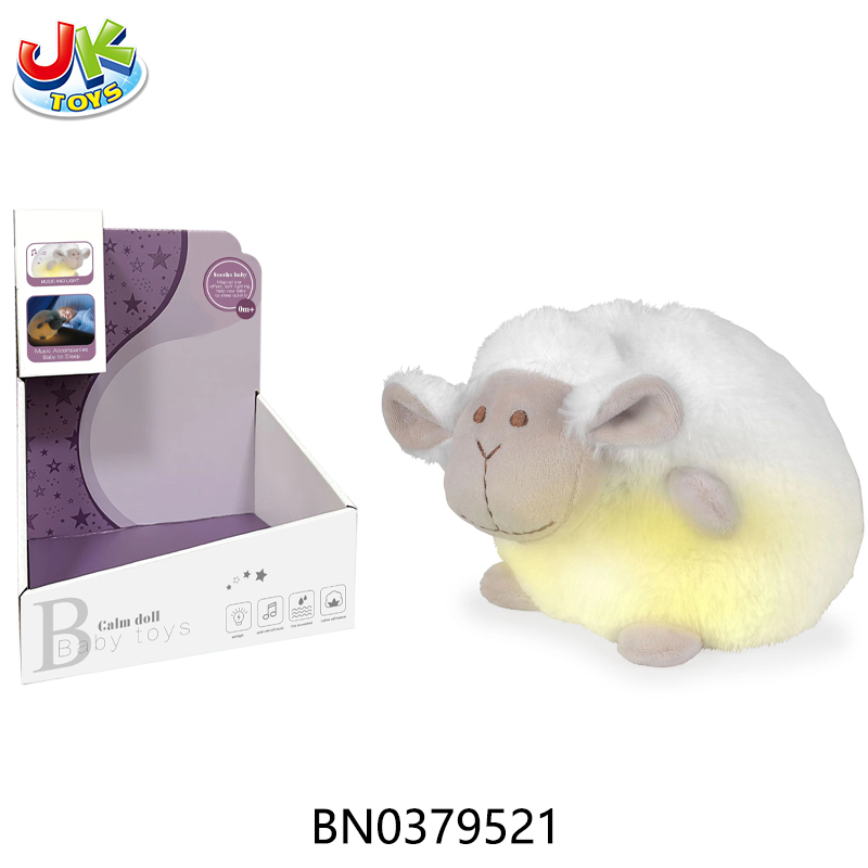 SOOTHING MUSIC NIGHT LIGHT(SHEEP) toys