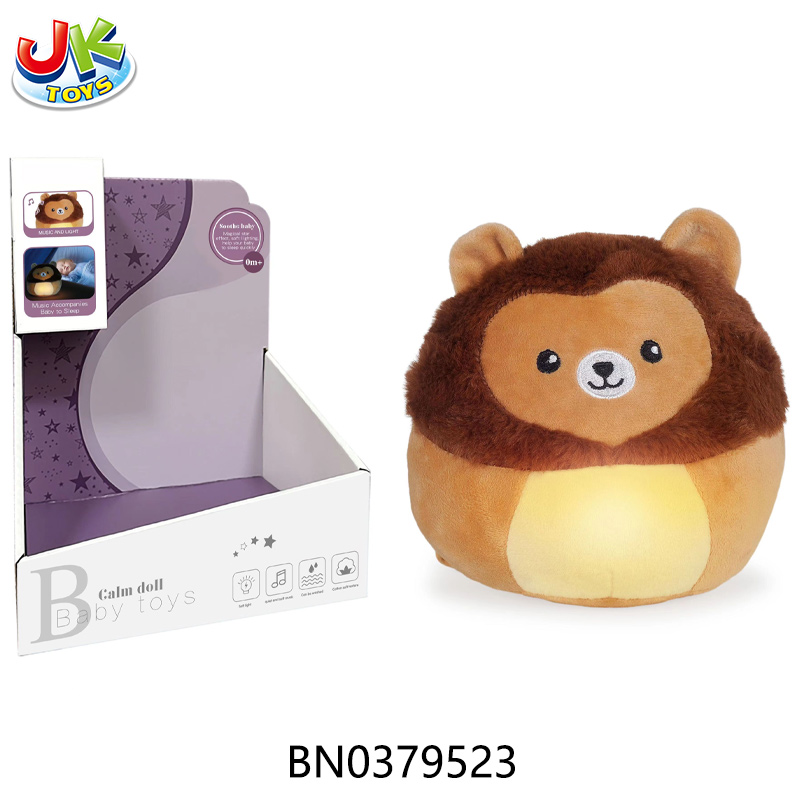 SOOTHING MUSIC NIGHT LIGHT(LION) toys