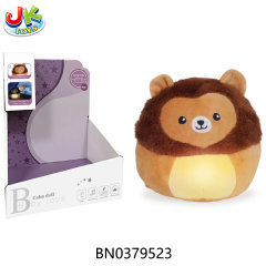 SOOTHING MUSIC NIGHT LIGHT(LION)