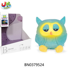 SOOTHING MUSIC NIGHT LIGHT(OWL)