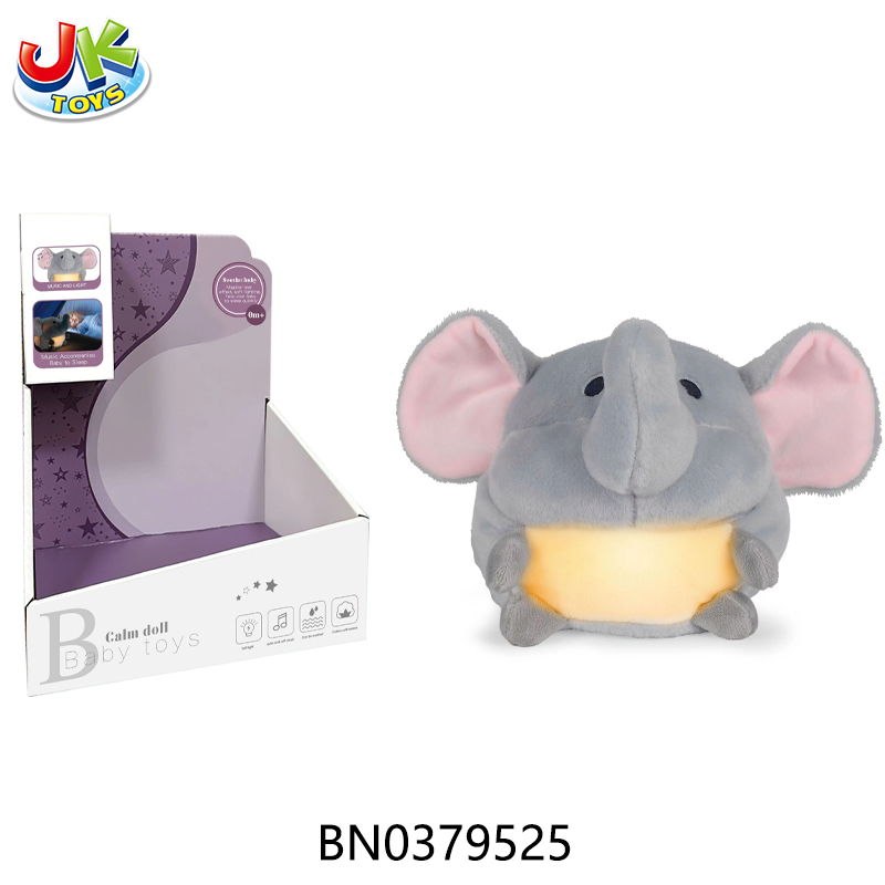 SOOTHING MUSIC NIGHT LIGHT(ELEPHANT) toys