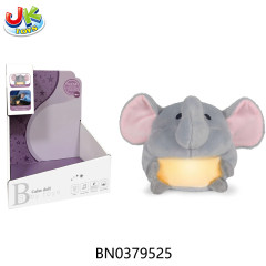 SOOTHING MUSIC NIGHT LIGHT(ELEPHANT)