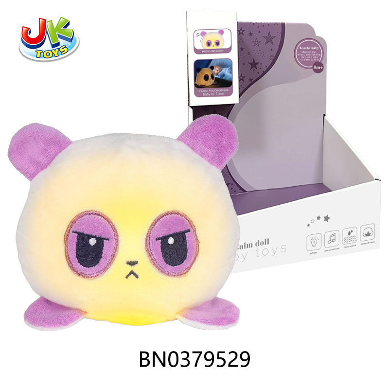 SOOTHING MUSIC NIGHT LIGHT(CAT) toys