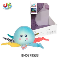 SOOTHING MUSIC NIGHT LIGHT(OCTOPUS)