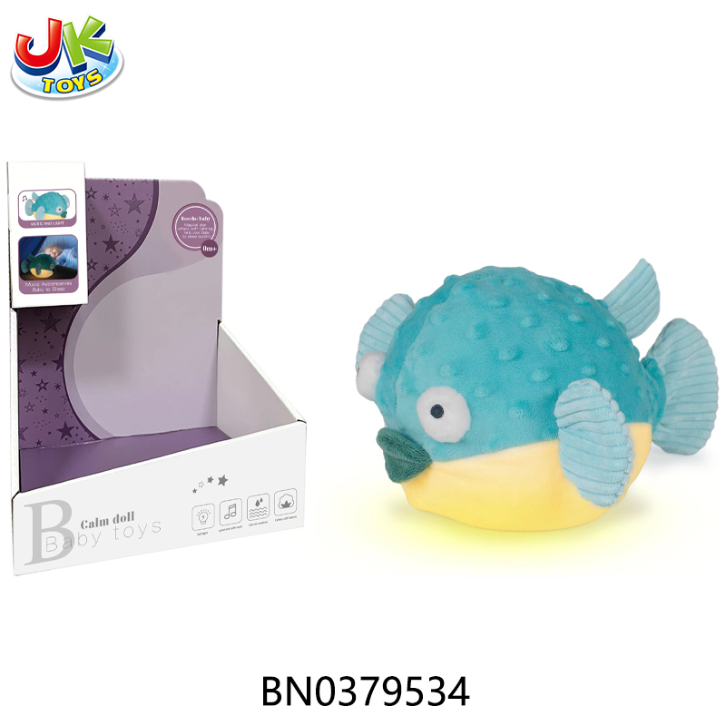 SOOTHING MUSIC NIGHT LIGHT(PUFFER FISH) toys