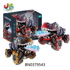 2.4G 10CH R/C DINOSAUR CAR  W/SPRAY,SOUND,LIGHT (2 COLOR MIXED) toys