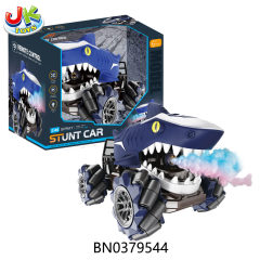 2.4G 10CH R/C SHARK CAR   W/SPRAY,SOUND,LIGHT (2 COLOR MIXED)  toys