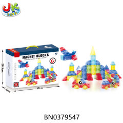 MAGNETIC BLOCK,52PCS toys