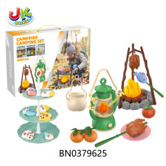 OUTDOOR EXPLORER SET W/LIGHT,SOUND (44 PCS) toys