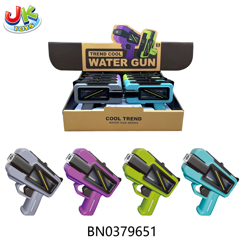 WATER GUN(4 COLOR,8PCS/DISPLAY BOX) toys