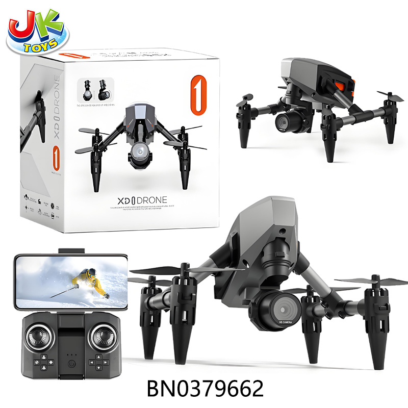 2.4G R/C MINI ALLOY AERIAL DRONE toys