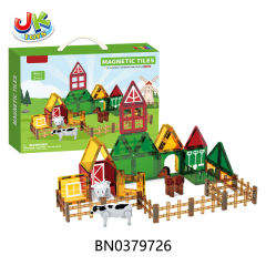 MAGIC MAGNETIC BLOCKS, 46PCS toys