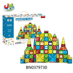 MAGIC MAGNETIC BLOCKS,115PCS toys