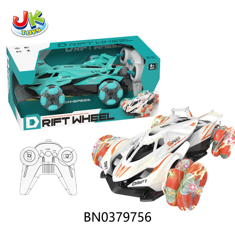 R/C STUNT CAR  2 COLOR MIXED toys