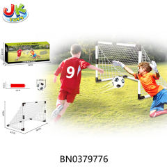 SINGLE GOAL FOOTBALL SET toys