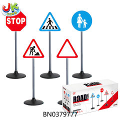 ROAD SIGNS SET toys