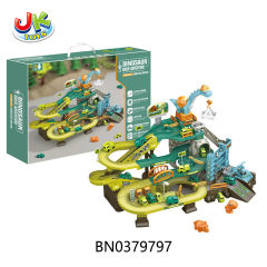 B/O DINOSAUR TRACK SET(W/MUSIC&ELECTRIC CLIMBING LADDER) toys