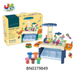 MULTIFUNCTIONAL DIY CONSOLE COLORED MUD SET toys