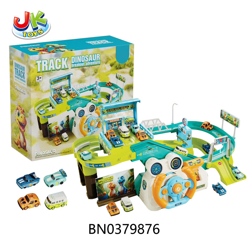 DINOSAUR BREAKOUT ADVENTURE TRACK toys