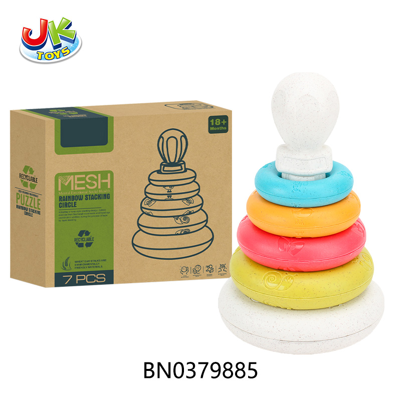 RAINBOW STACKING CIRCLE（Wheat straw material） toys